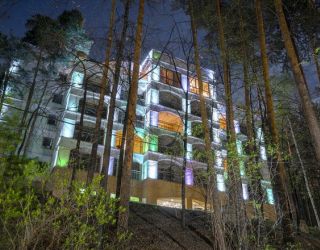 Эко-комплекс "Уральские зори"