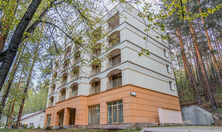 Эко-комплекс "Уральские зори"